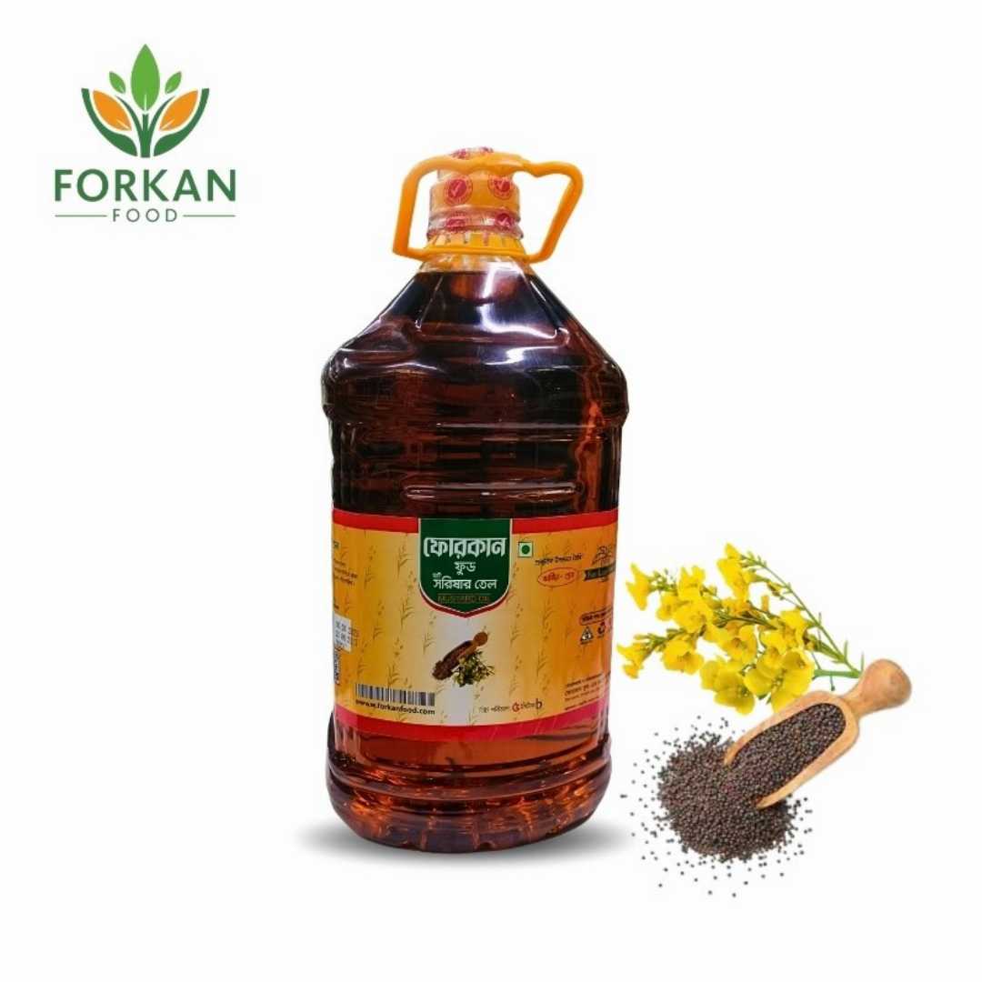 ঘানি,ভাঙ্গা,সরিষার,তেল,